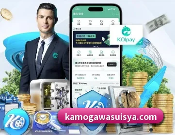 开云官方手机入口官网 APP